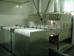 浙江微波干果干燥设备