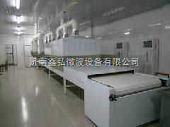 江西微波香菇干燥设备