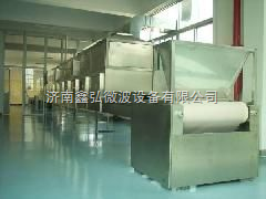 张家口蕨菜干燥设备