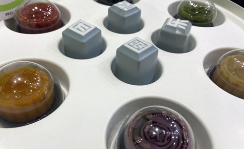 漳州：关于规范中秋节期间月饼市场价格和过度包装行为的提醒倡议书