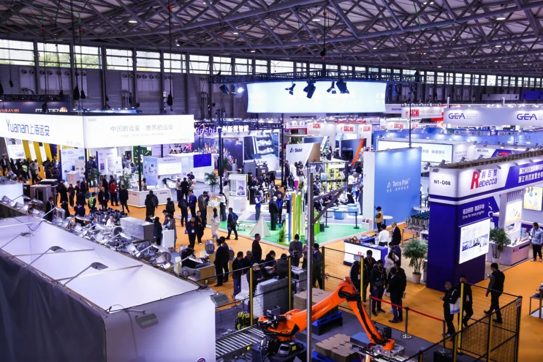 致飲料人：赴約CBST2026 破解增長困境 決勝未來市場