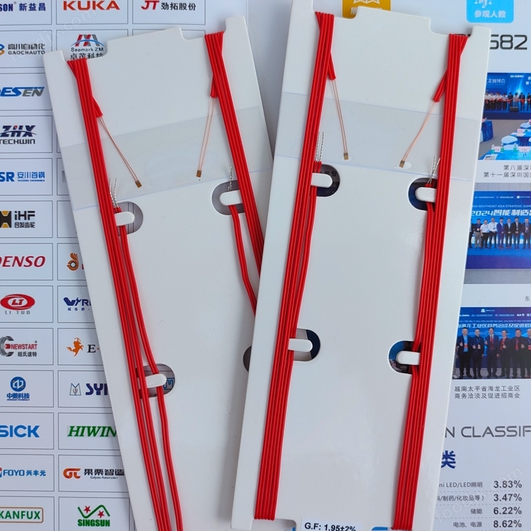 宇華測控 PCB應變片 電路板單軸電阻應力片