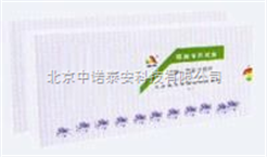 100ml甲醛緩沖吸收貯備液