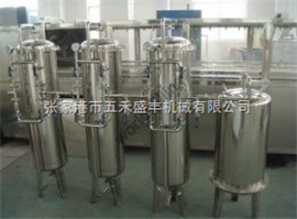 WHSF水处理流水线