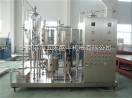 QHS-5000型饮料混合机