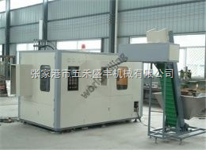 WF-A4高速饮料瓶吹瓶机 理瓶机/吹瓶机/洗瓶机