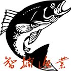 中山市智捕漁業(yè)設(shè)備有限公司
