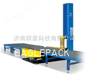 纏繞機|全自動托盤在線式纏繞機