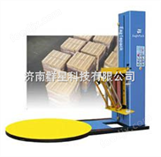 纏繞機|出口型自動預拉伸纏繞包裝機