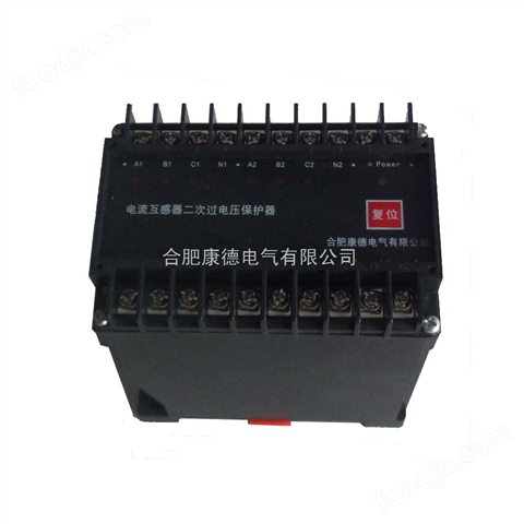 電流互感器二次過電壓保護器CTB/CTKB