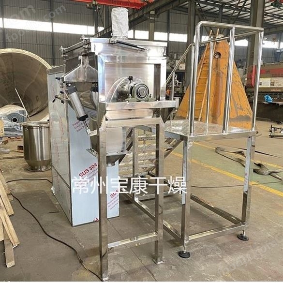 密封膠螺帶混合機(jī)