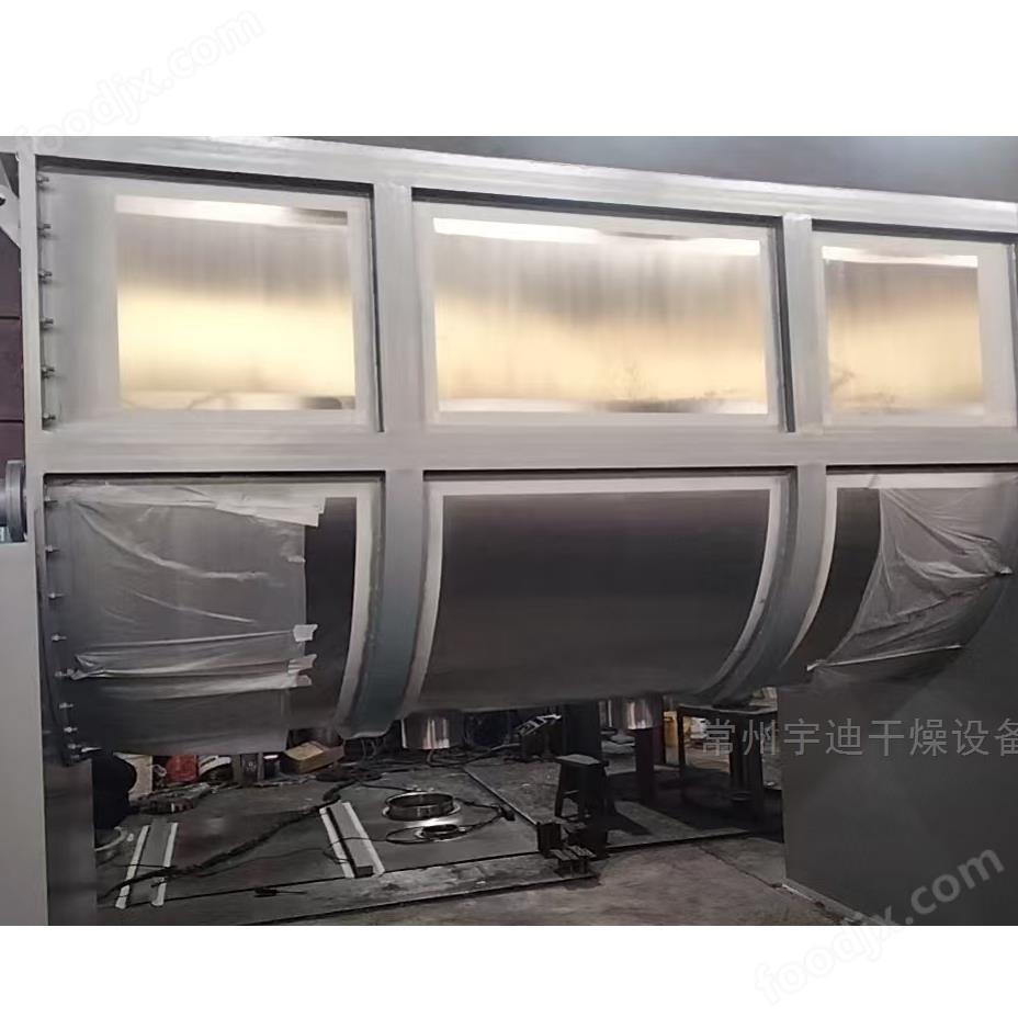 WLDH臥式螺帶混合機(jī)