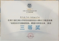 产研一体，柔性协同｜新美星柔性化包装解决方案，打造行业新范式