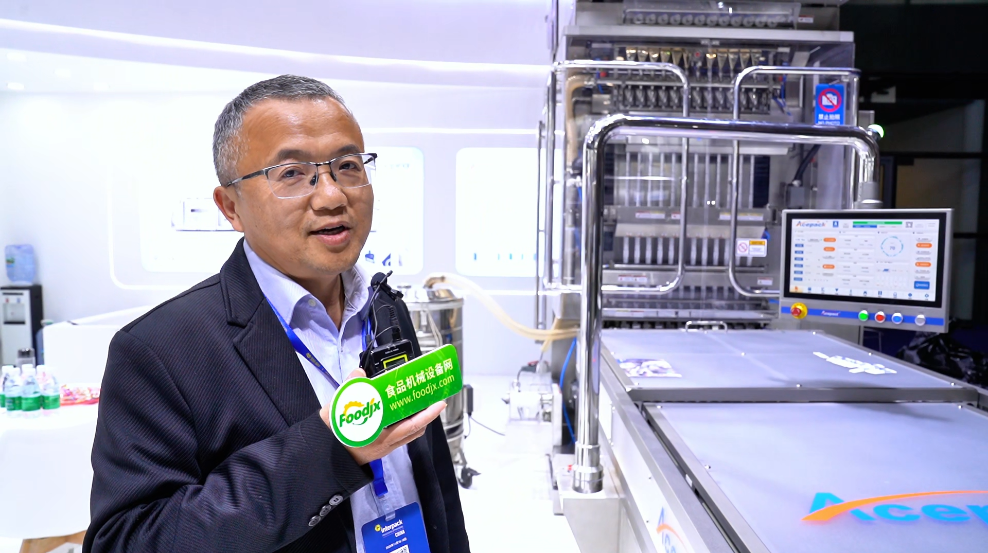 swop2025，上海欧朔智能包装科技有限公司专访