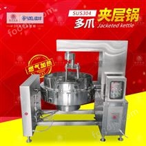 ȫ�Զ�ȼ�����Ƕ�צ���� ���ǽ��軯�ǹ�