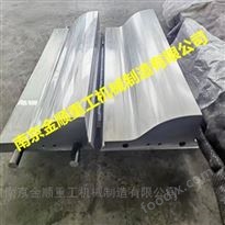 钢管预弯机模具