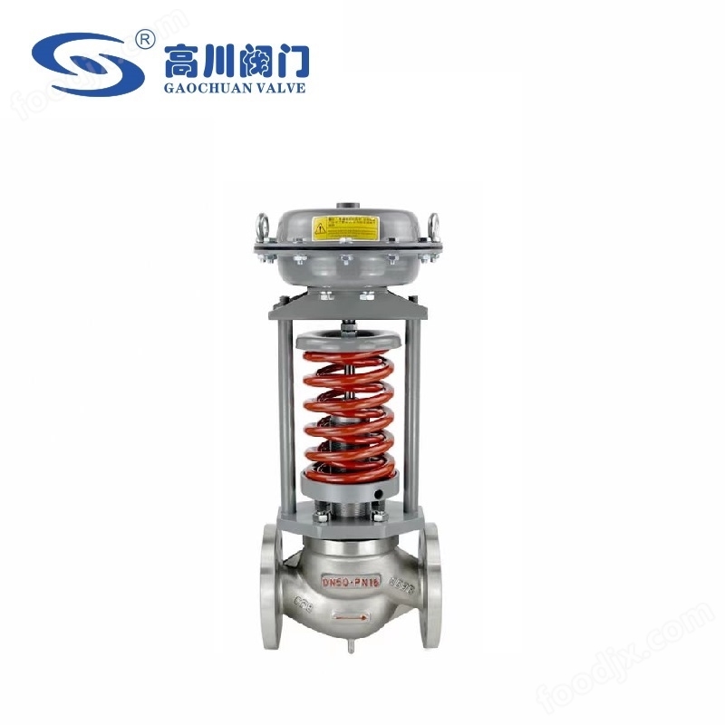 ZZYP 自力式壓力調節(jié)閥