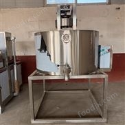 奶酪罐 乳制品機(jī)械 奶酪槽食品攪拌機(jī)