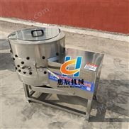 羊肚脫毛機牛肚清洗機商用加厚不銹鋼