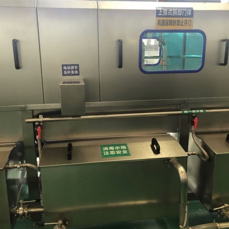 食品周轉筐清洗機