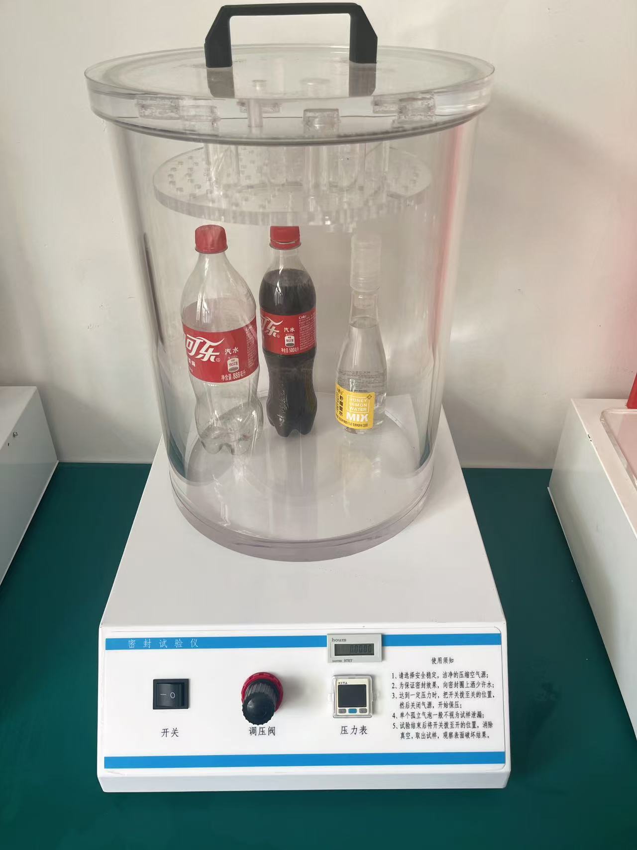 負(fù)壓密封測試儀MFY-2