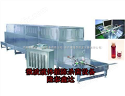 微波液態(tài)殺菌機(jī)