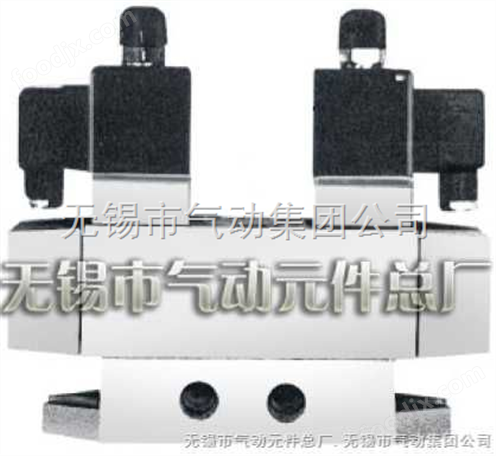 三位五通氣控?fù)Q向閥