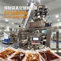 钦典全自动给袋真空机 卤鸡爪酱菜包装机
