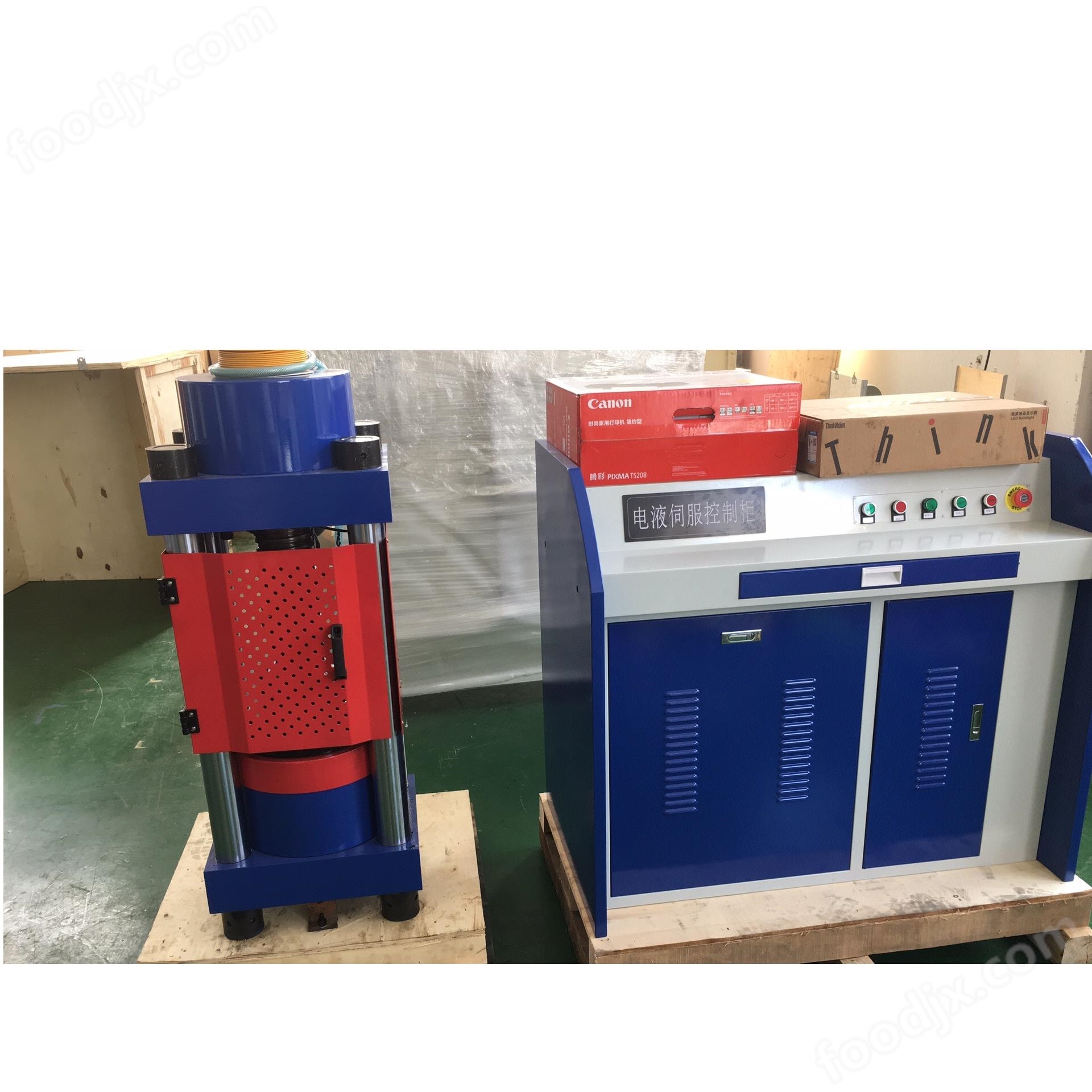 混凝土耐壓試驗設(shè)備