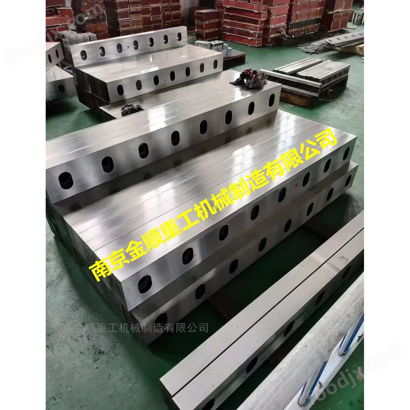 德國西馬克SMS剪切刀片